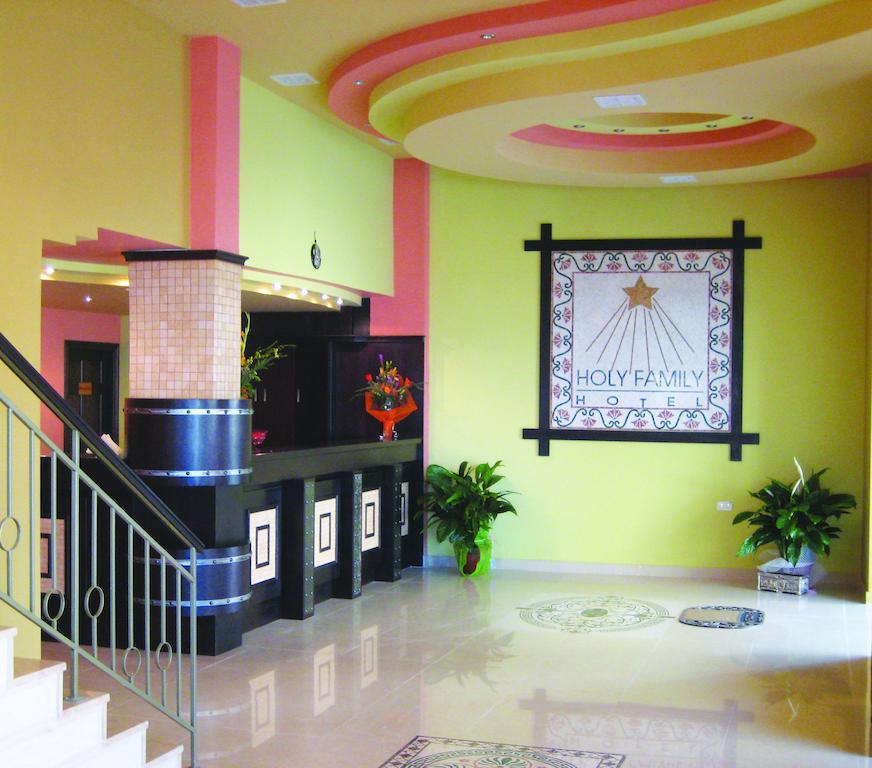 Holy Family Hotel Bethlehem Luaran gambar