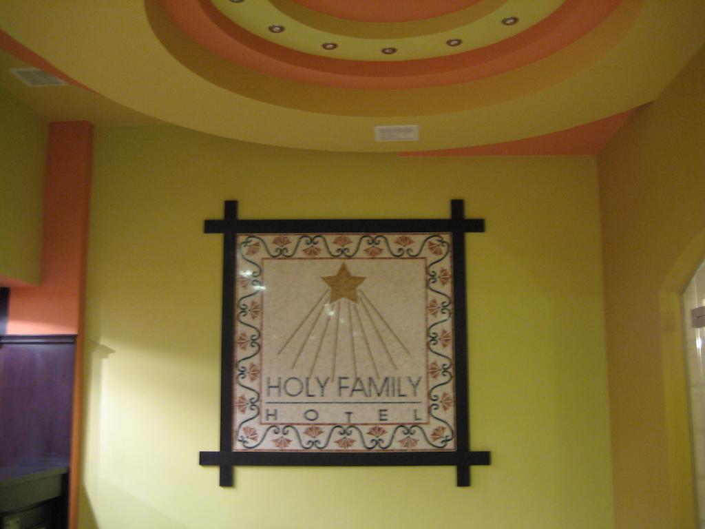 Holy Family Hotel Bethlehem Luaran gambar