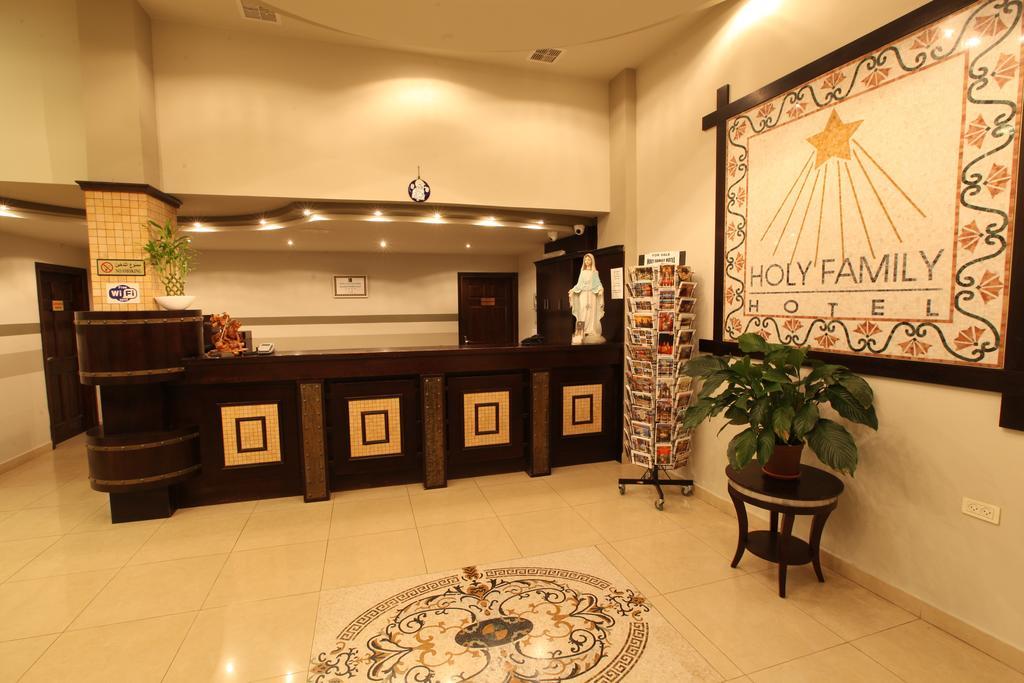 Holy Family Hotel Bethlehem Luaran gambar